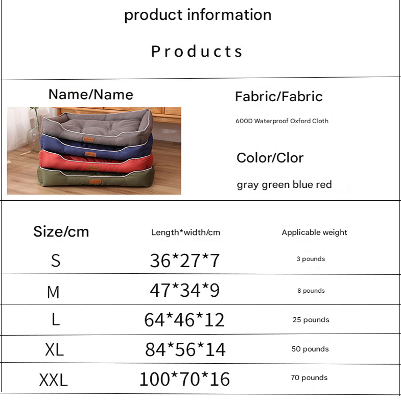 Light grey Rectangular Pet Bed with Removable Cooling Mat – Durable 600D Oxford Fabric Dog & Cat Bed, High-Rebound PP Cotton Filling, Non-Slip Base, for Medium to Large Breeds, Includes Free Cooling Pad(Size:L)