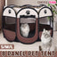 Pet Fence Indoor Cat Dog Tent Octagonal Fence Portable Foldable Cage Kennel - L-Coffee