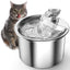 Intelligent Stainless Steel Pet Water Fountain with Smart Sensor, USB Plug, and Auto Power-Off Function
