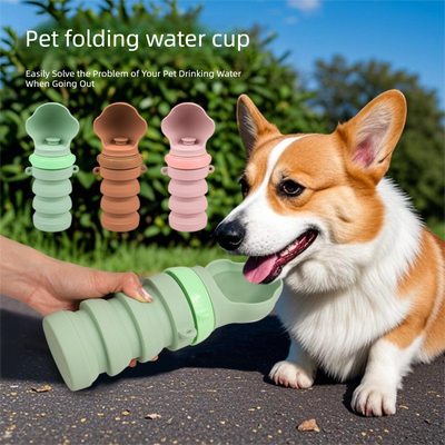 Brown Portable Collapsible Pet Water Bottle for Dogs Outdoor Travel Drinking Dispenser Silicone Pet Water Cup