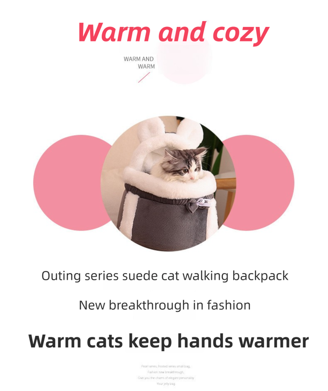 Pink 2-in-1 Ultra-Soft Plush Pet Carrier & Mobile Bed - Portable & Lightweight Cute Rabbit Ear Design Travel Cabin (L 33 x 25 x 27CM)