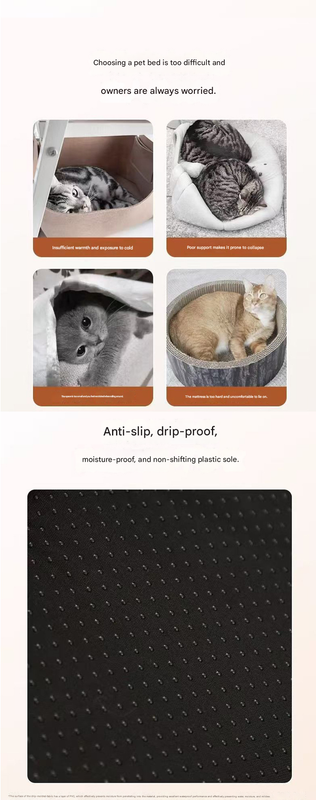 Brown  S size Cat Tunnel Bed House 4-Season Universal Removable Washable U-Shaped Cat Cave with Multi-Entrance, Plush Hideaway Pet Nest with Detachable Mat for Indoor Cats, Non-Slip Bottom, Multi-Cat Friendly